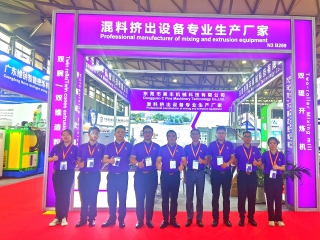 2023年上海橡膠技術展